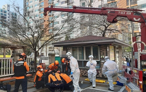 배수로 추락 사고[인천 부평소방서 제공]